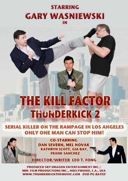Постер Kill Factor