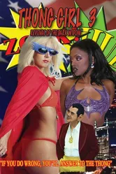 Thong Girl 3: Revenge of the Dark Widow постер