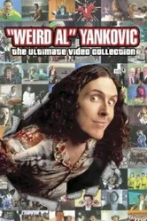 «Странный Эл» Янкович: Самая полная видеоколлекция 2003 постер