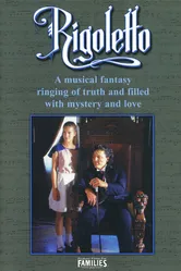 Риголетто 1993 постер