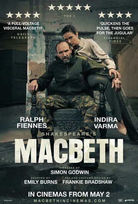 Постер Макбет 2024