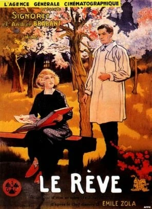 Постер Мечта 1921