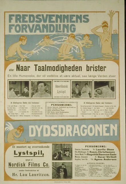 Постер Dydsdragonen