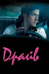 Драйв 2011 постер
