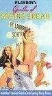 Постер Playboy: Girls of Spring Break