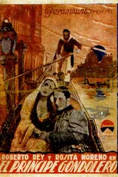 El príncipe gondolero постер