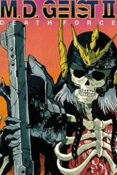 M.D. Geist II постер