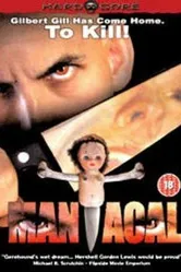 Маньяк 2003 постер