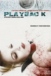 Воспроизведение 2010 постер