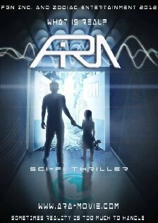Постер Ara