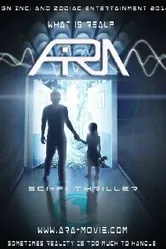 Ara постер