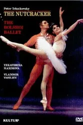 Щелкунчик 1978 постер
