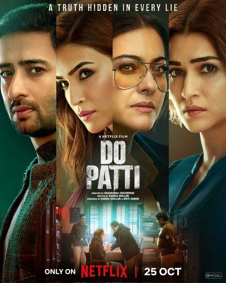 Постер Do Patti