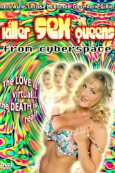 Сексуальные королевы-убийцы из киберпространства 1998 постер