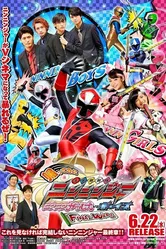 Kaettekita Shuriken Sentai Ninninjâ Ninnin Gâruzu VS Bôizu Fainaru Wôzu постер