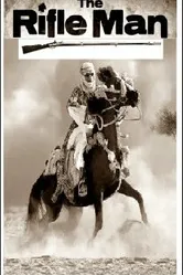 The Rifle Man: The Knight постер