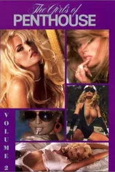 Girls of Penthouse 2 постер