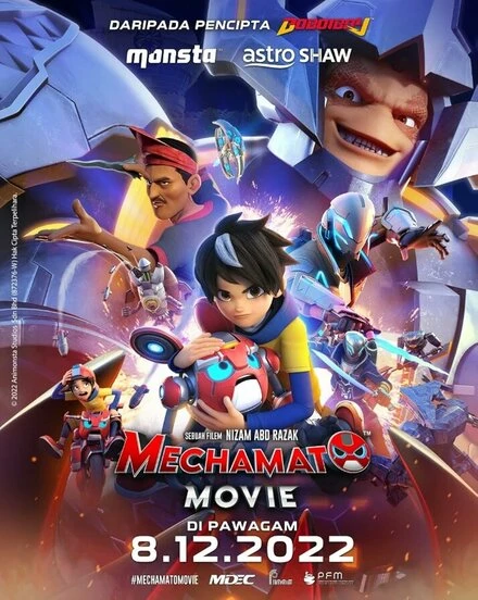 Постер Mechamato Movie