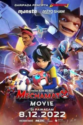 Mechamato Movie постер