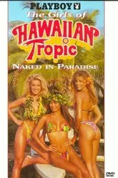 Playboy: Девочки гавайского тропика, голые в раю 1995 постер
