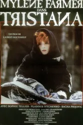 Тристана 1987 постер