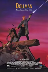 Кукольный человек 1991 постер
