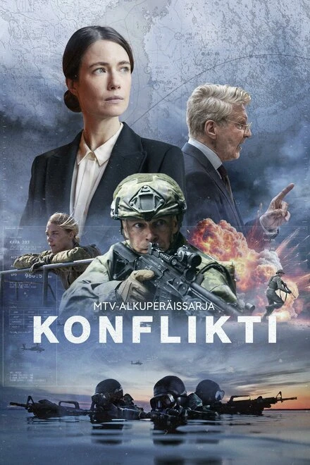 Постер Конфликт 2024