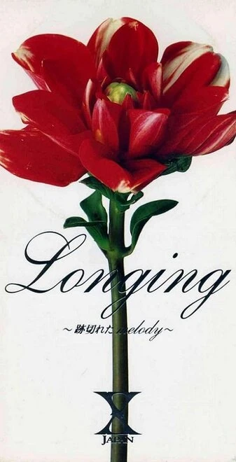 Постер X Japan: Longing - Togireta Melody