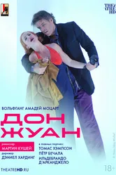 TheatreHD: Мартин Кушей: Дон Жуан 2006 постер