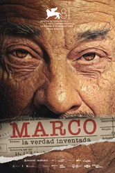 Марко 2024 постер