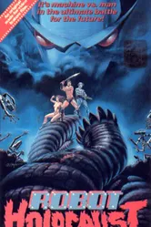 Катастрофа роботов 1987 постер