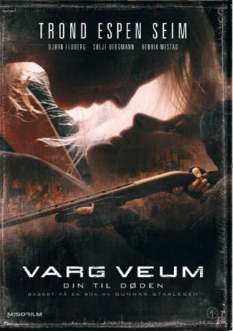 Постер До смерти твоя 2008