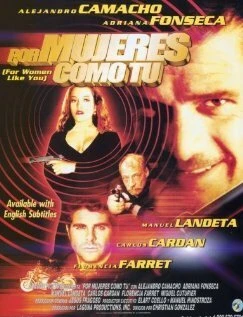 Постер Por mujeres como tu