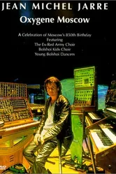 Жан Мишель Жарр: Кислород в Москве 1997 постер