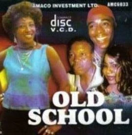 Постер Old School