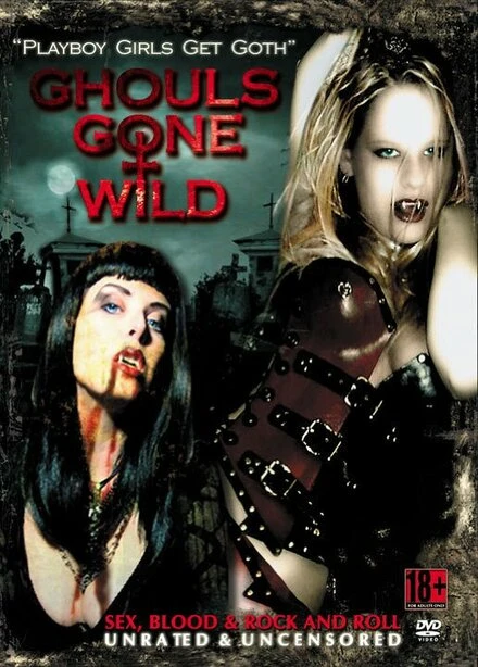 Постер Ghouls Gone Wild