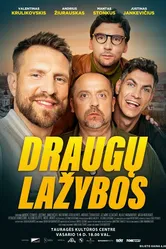 Draugu lazybos постер