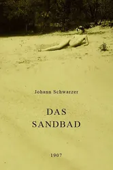 Das Sandbad постер