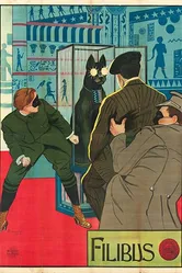 Филибус 1915 постер