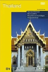 Thailand Rave 98 постер