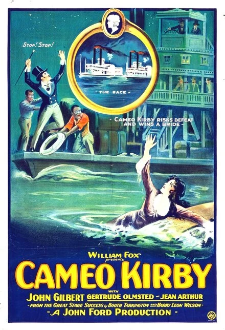 Постер Камея Кибри 1923