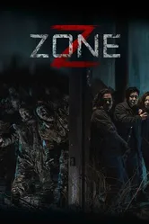Z Zone постер