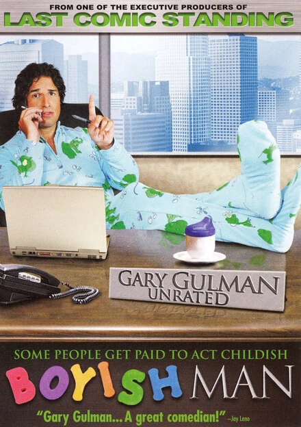 Постер Gary Gulman: Boyish Man