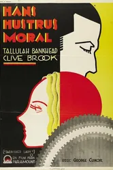 Опороченная 1931 постер