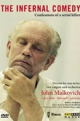 Адская комедия: Исповедь серийного убийцы 2010 постер