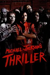 Триллер 1983 постер