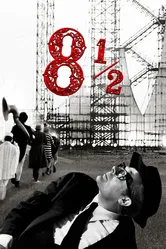 8 с половиной 1963 постер