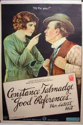 Good References постер