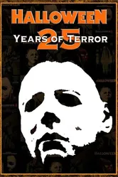 Хэллоуин: 25 лет террора 2006 постер