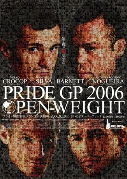 Постер Pride Final Conflict Absolute